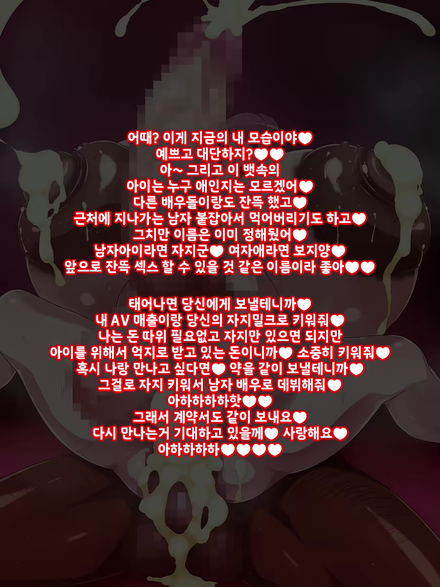Content 1913201 - 96 페이지
