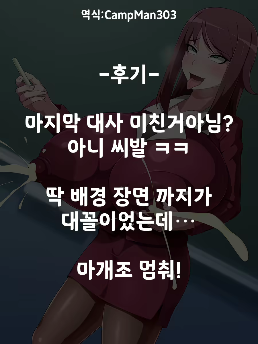 Content 1913201 - 97 페이지