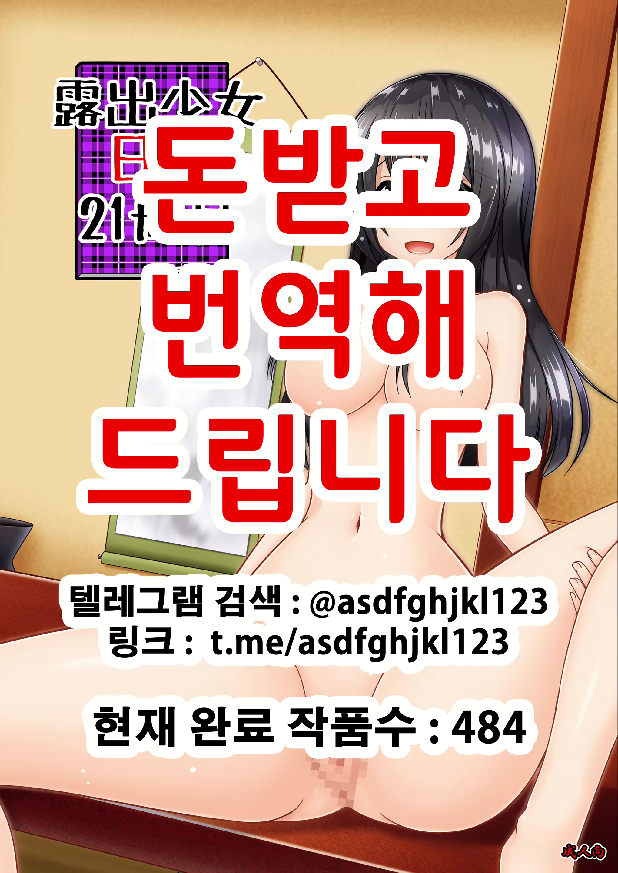 Content 1913326 - 1 페이지