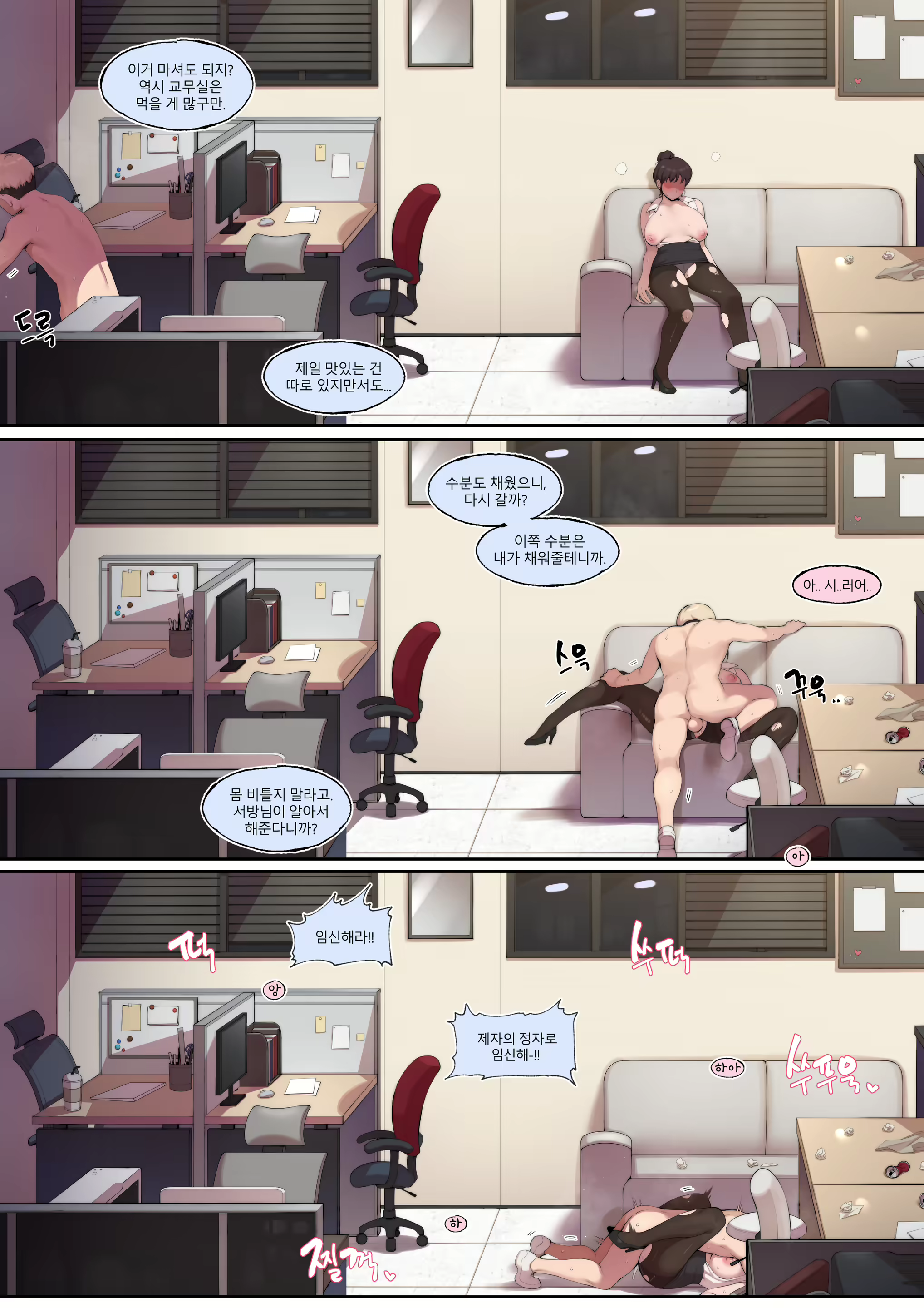 Content 1914162 - 15 페이지