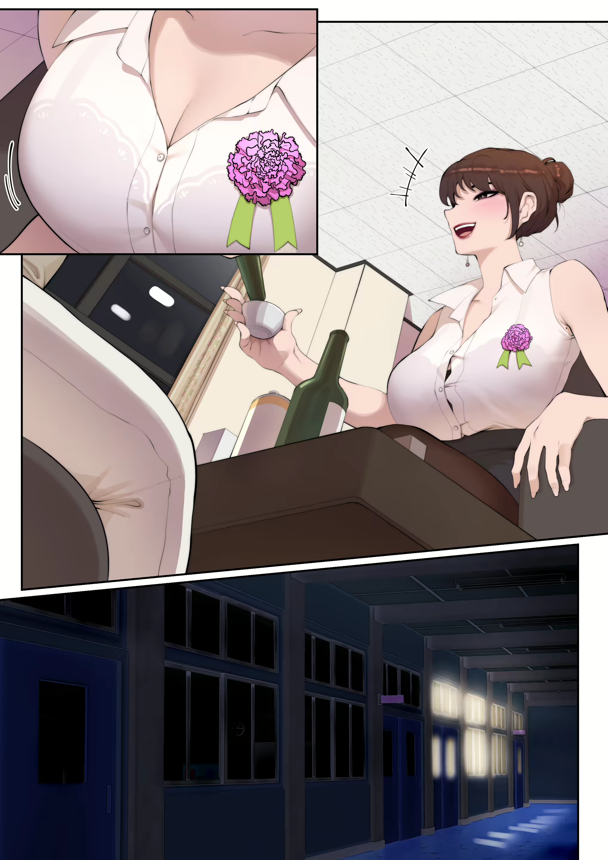 Content 1914162 - 56 페이지