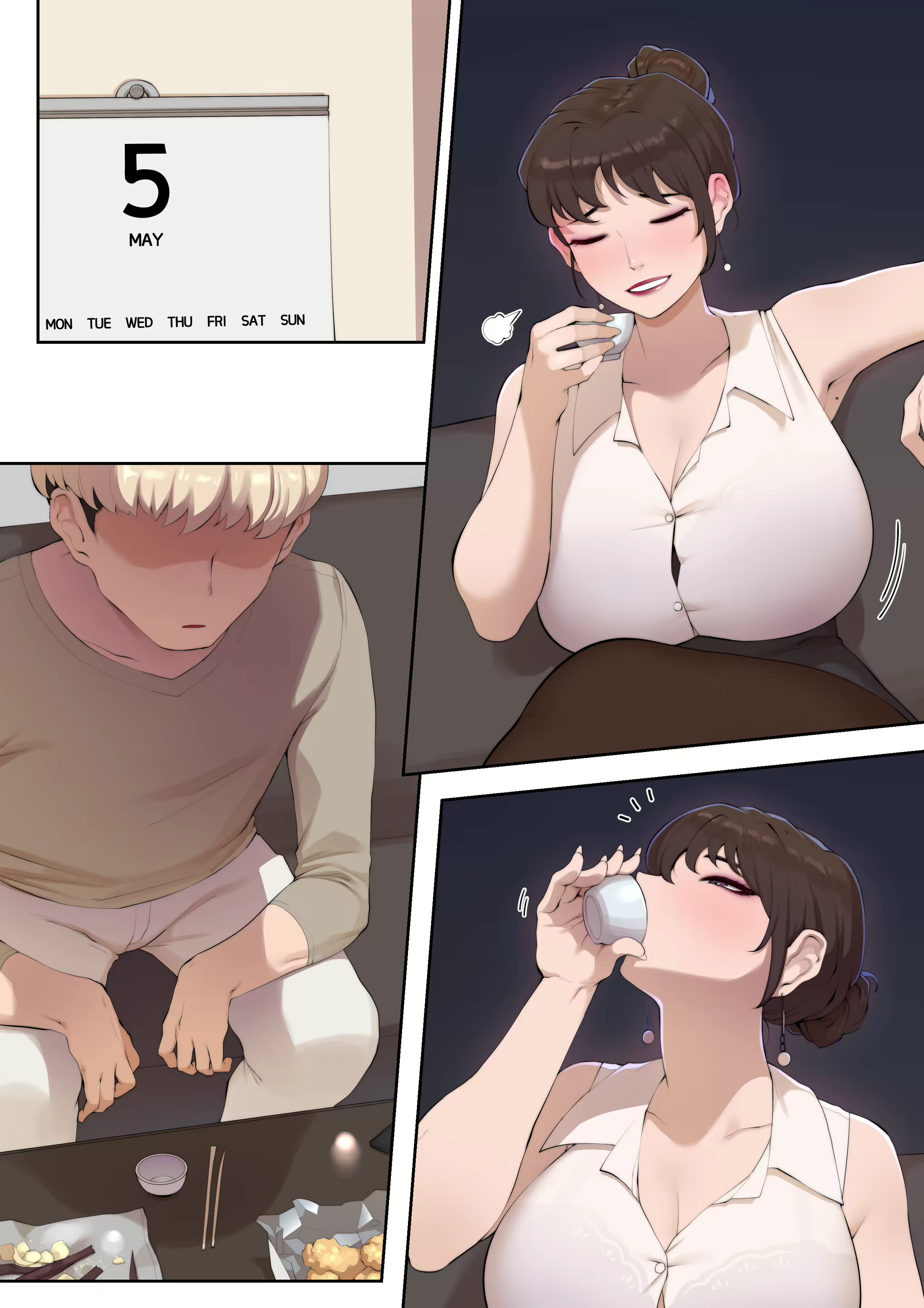 Content 1914162 - 57 페이지