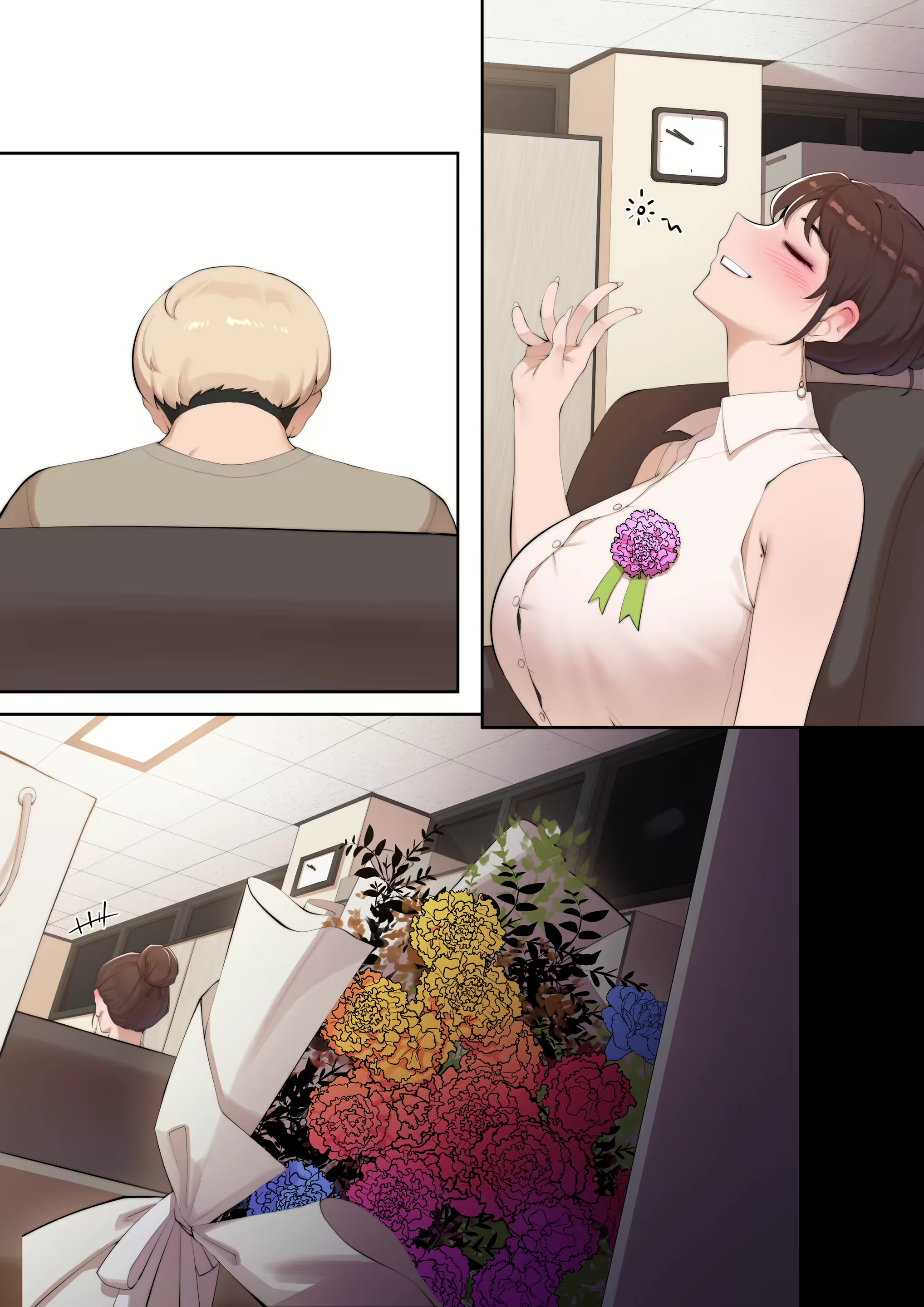 Content 1914162 - 58 페이지