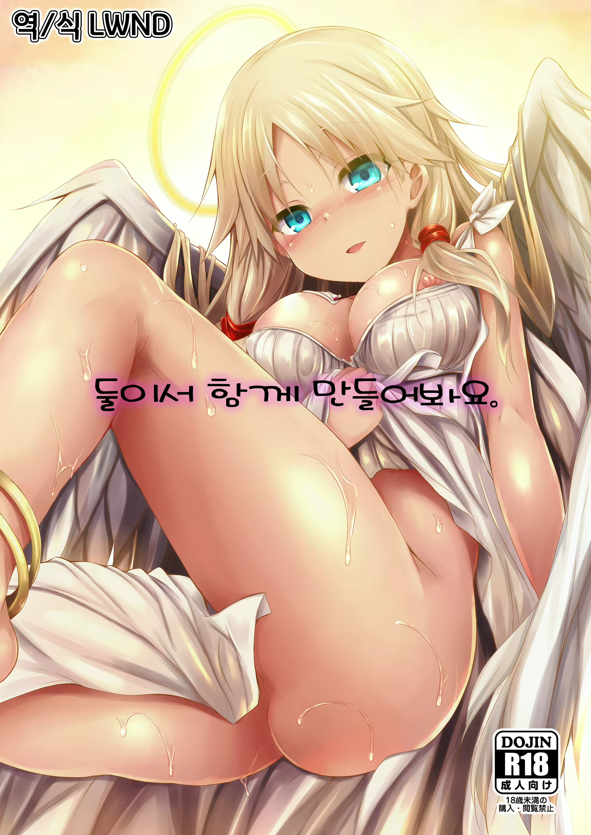 Content 1914193 - 1 페이지