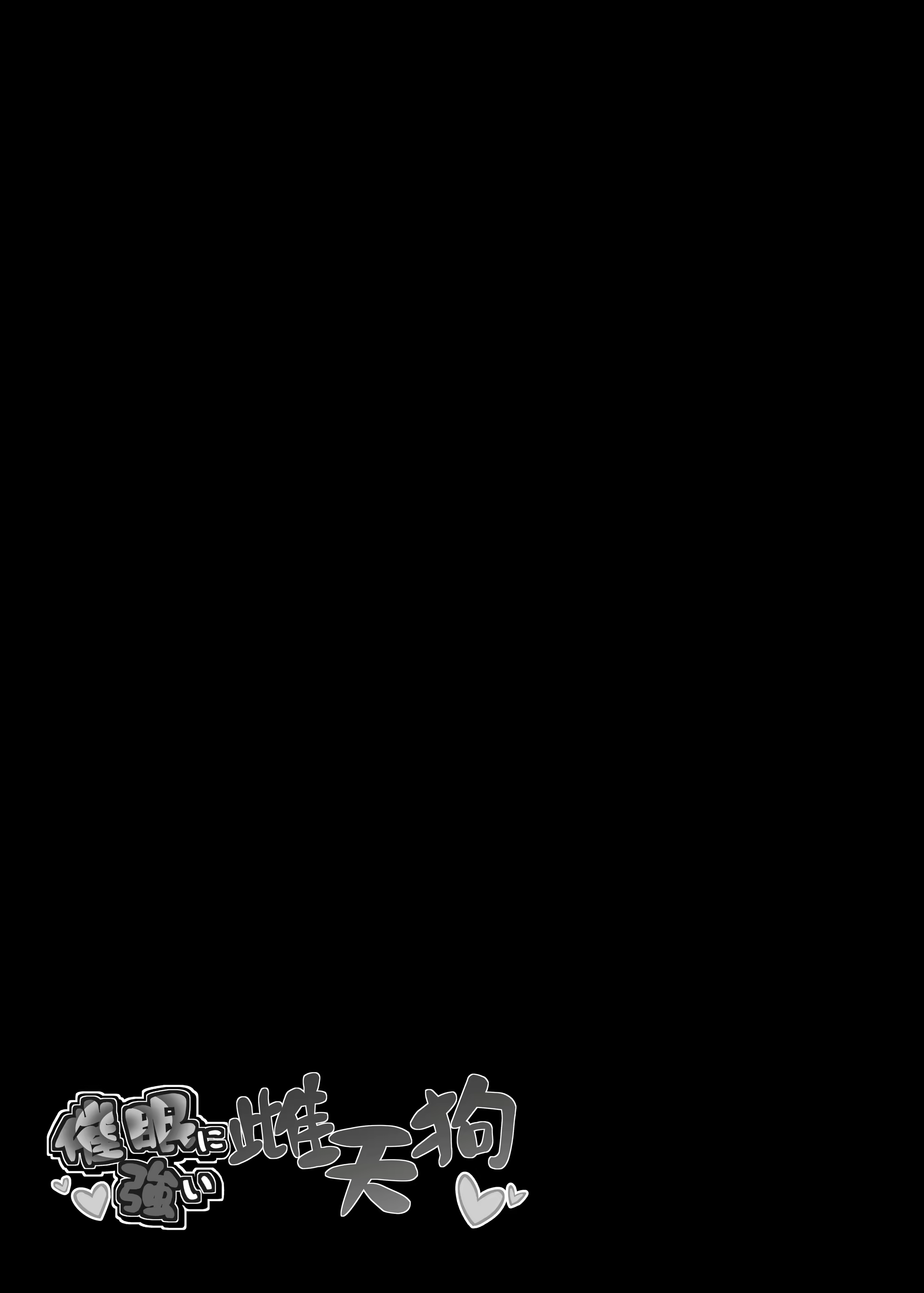 Content 1914316 - 22 페이지