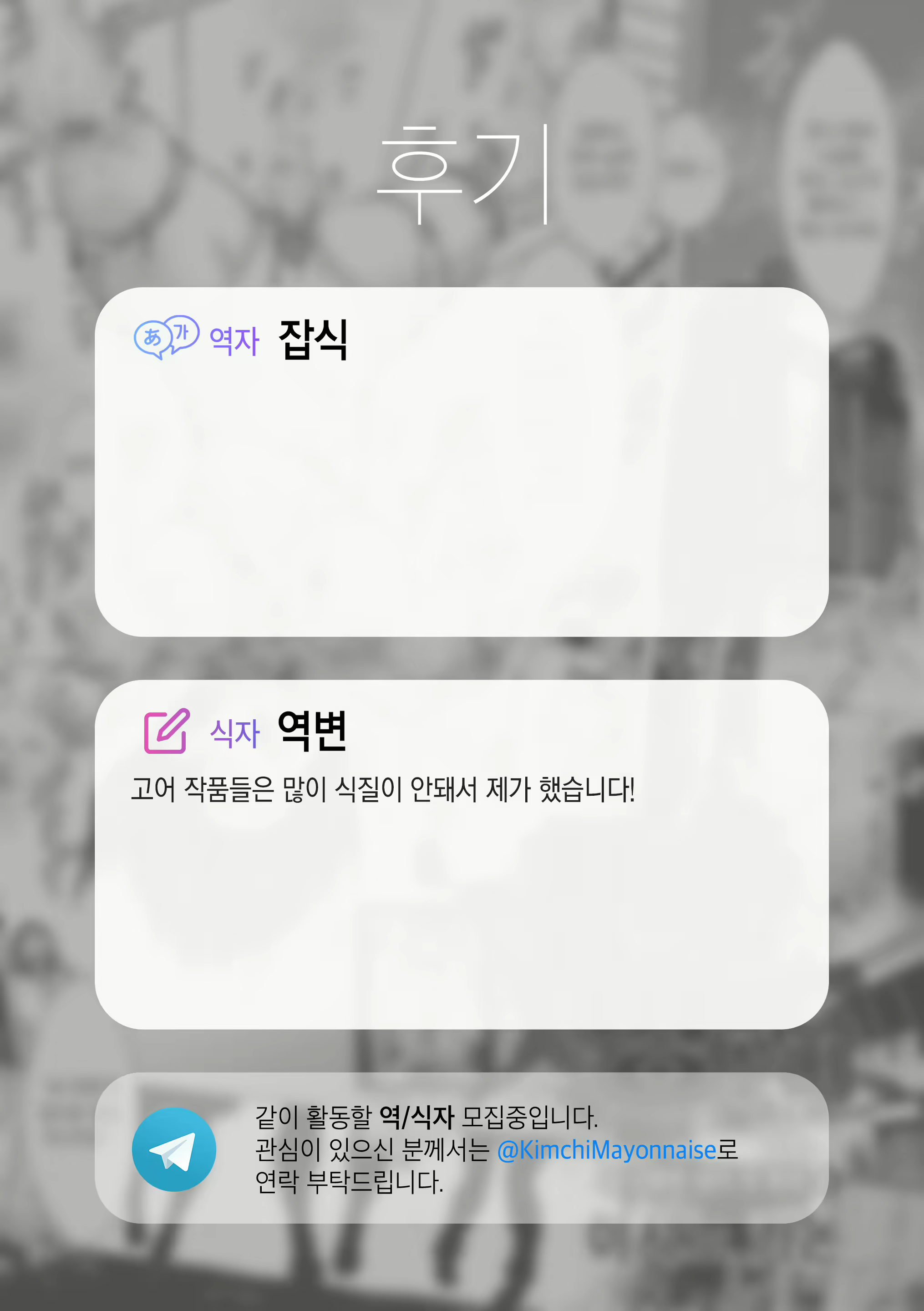 Content 1915003 - 22 페이지