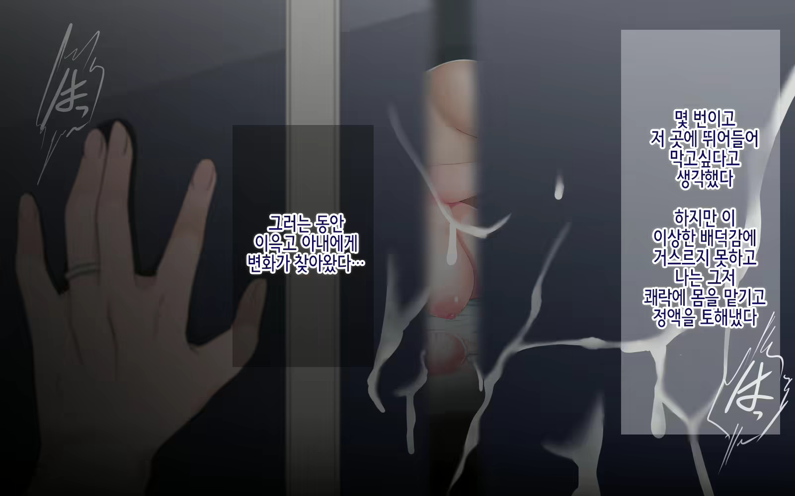 Content 1915168 - 107 페이지