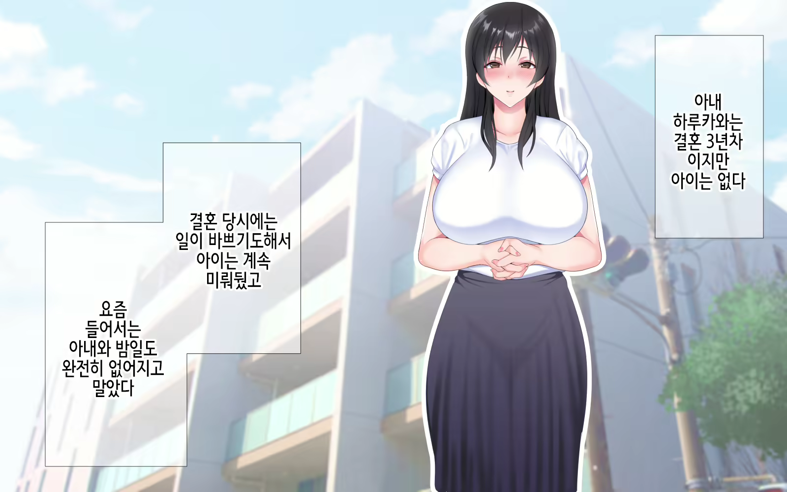 Content 1915168 - 11 페이지