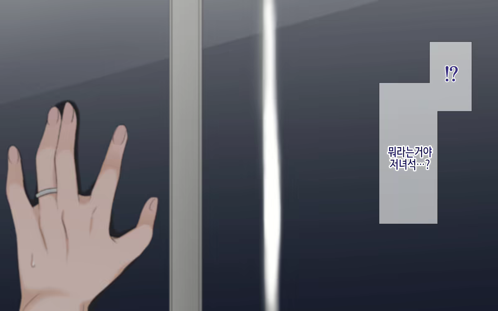 Content 1915168 - 125 페이지
