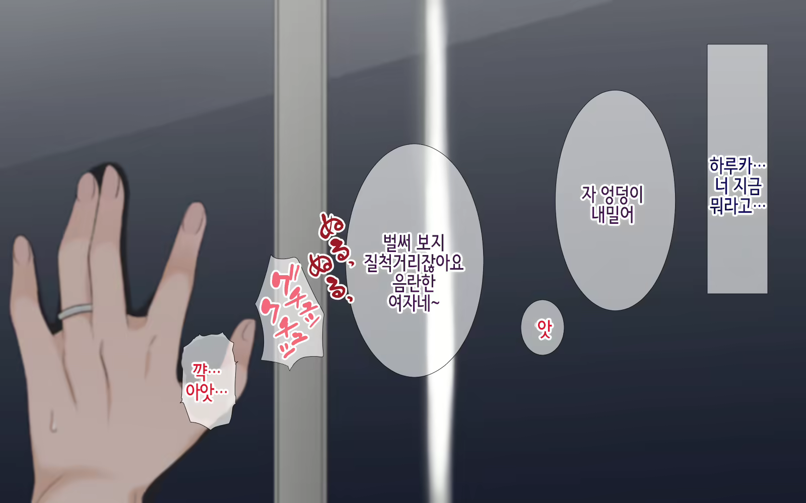 Content 1915168 - 132 페이지