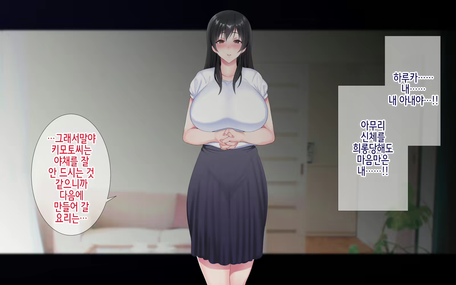 Content 1915168 - 144 페이지