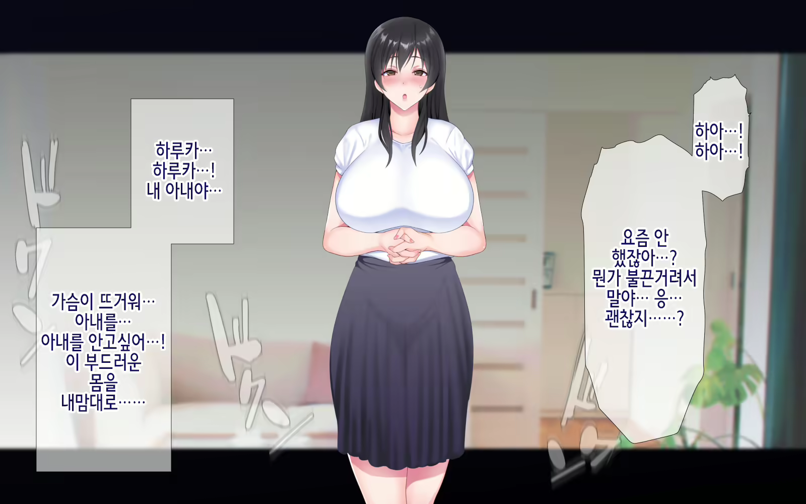 Content 1915168 - 146 페이지