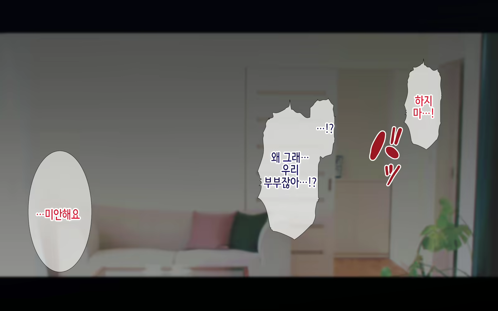 Content 1915168 - 147 페이지