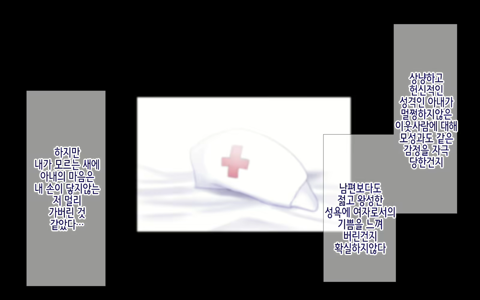 Content 1915168 - 152 페이지