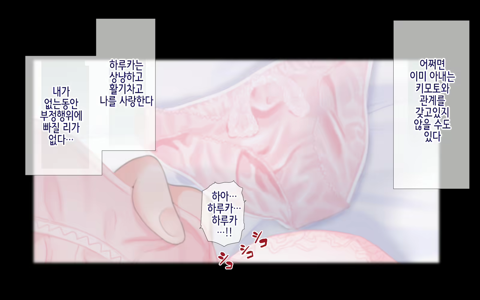 Content 1915168 - 170 페이지