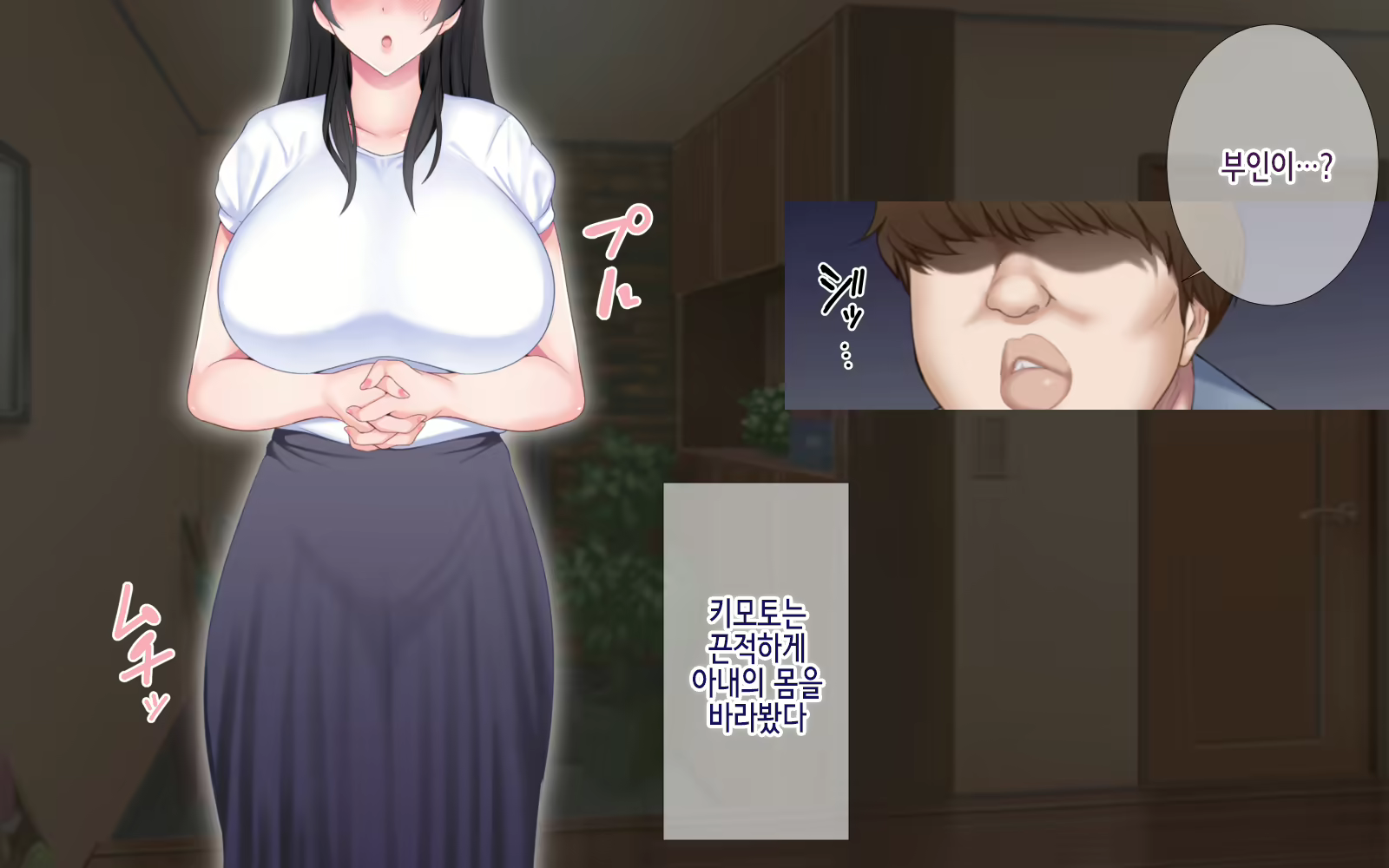 Content 1915168 - 19 페이지