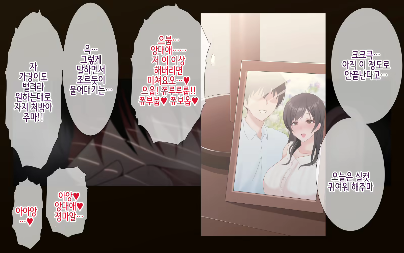 Content 1915168 - 213 페이지