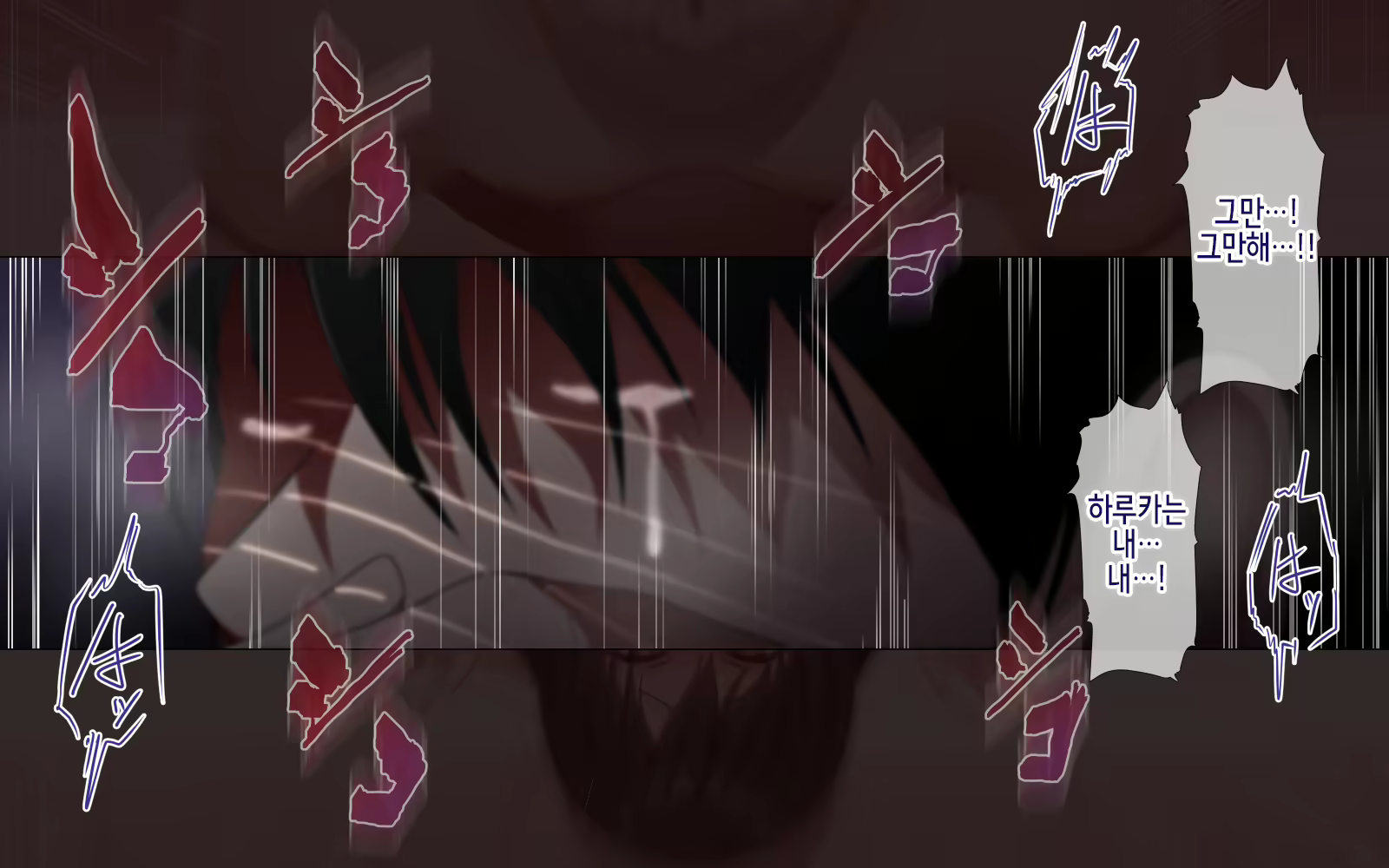 Content 1915168 - 226 페이지