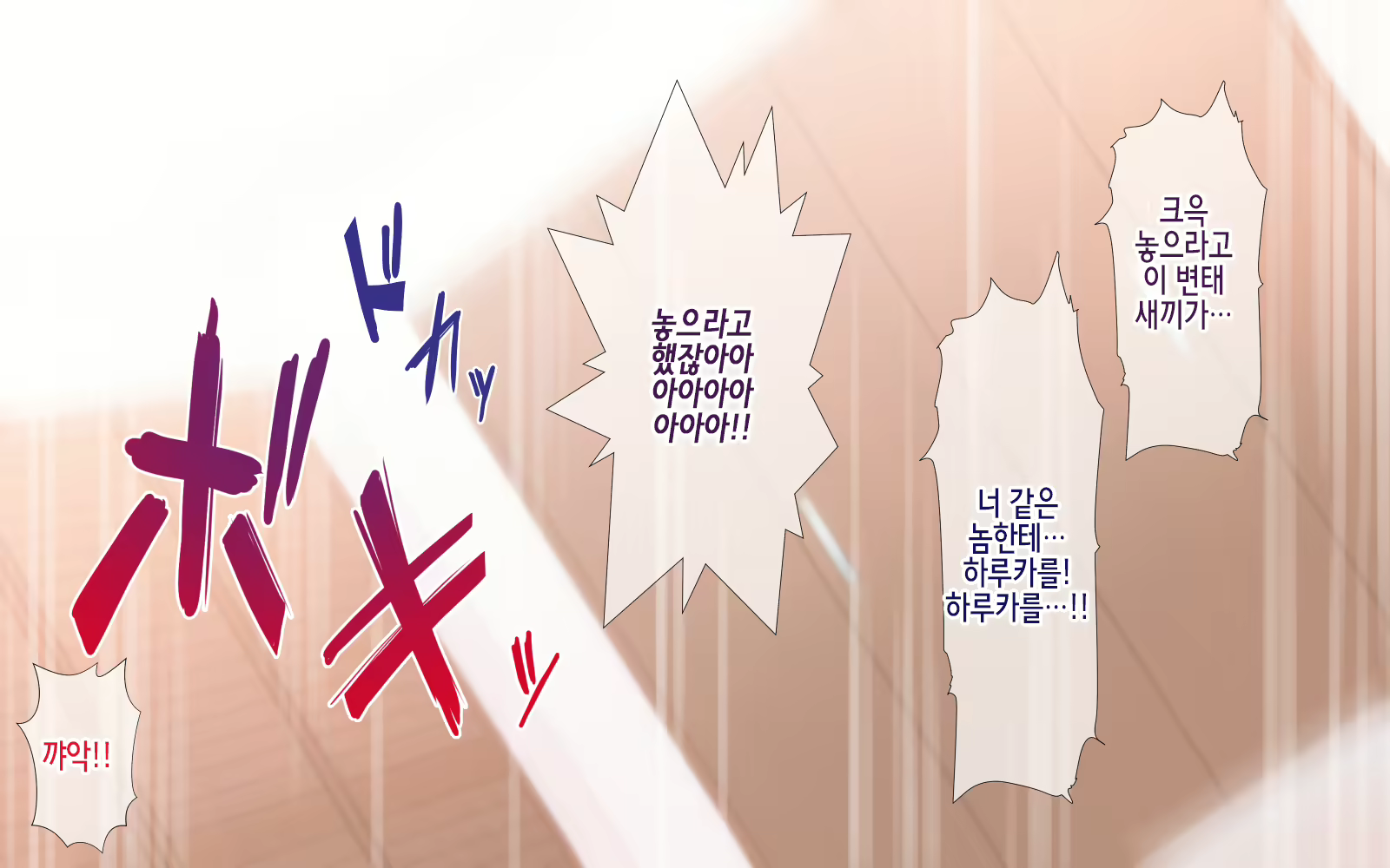 Content 1915168 - 244 페이지