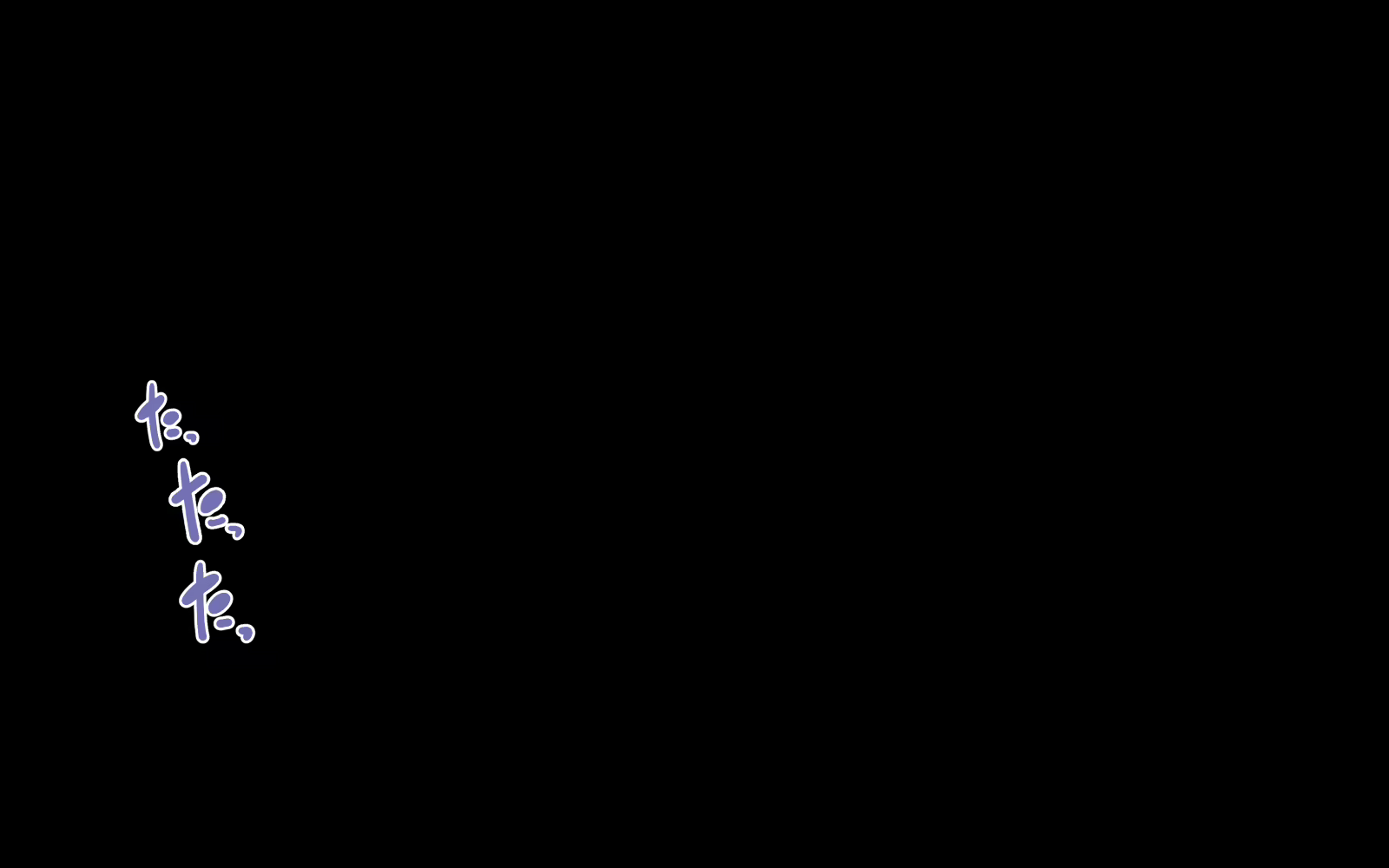 Content 1915168 - 248 페이지