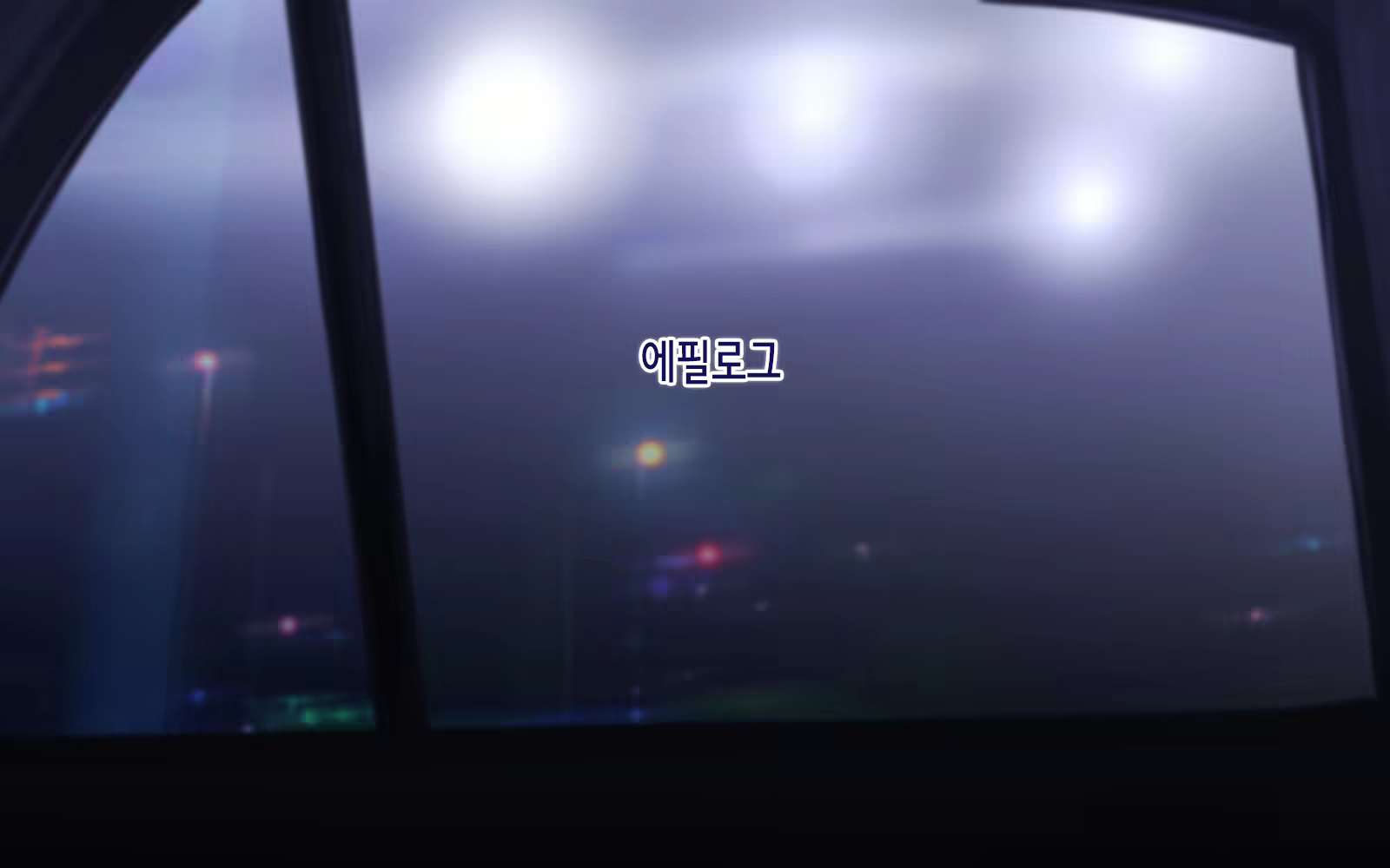 Content 1915168 - 252 페이지