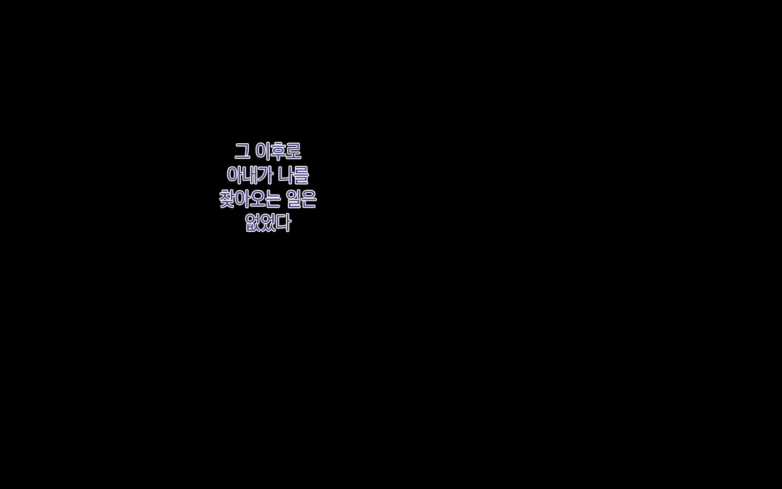 Content 1915168 - 271 페이지