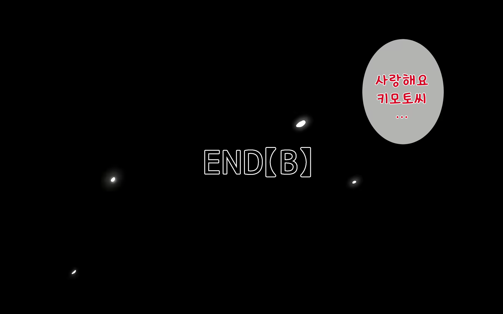 Content 1915168 - 278 페이지