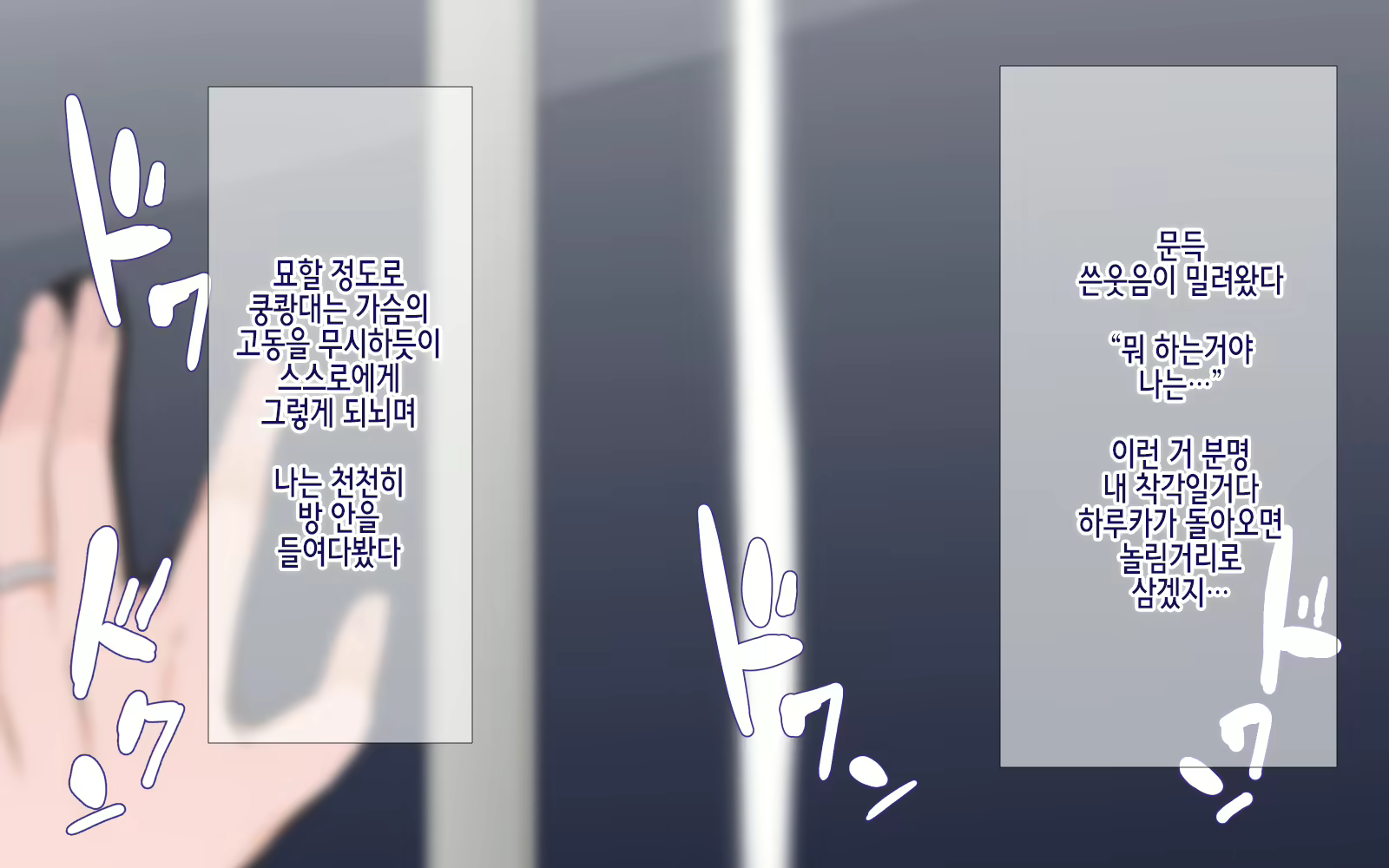 Content 1915168 - 32 페이지