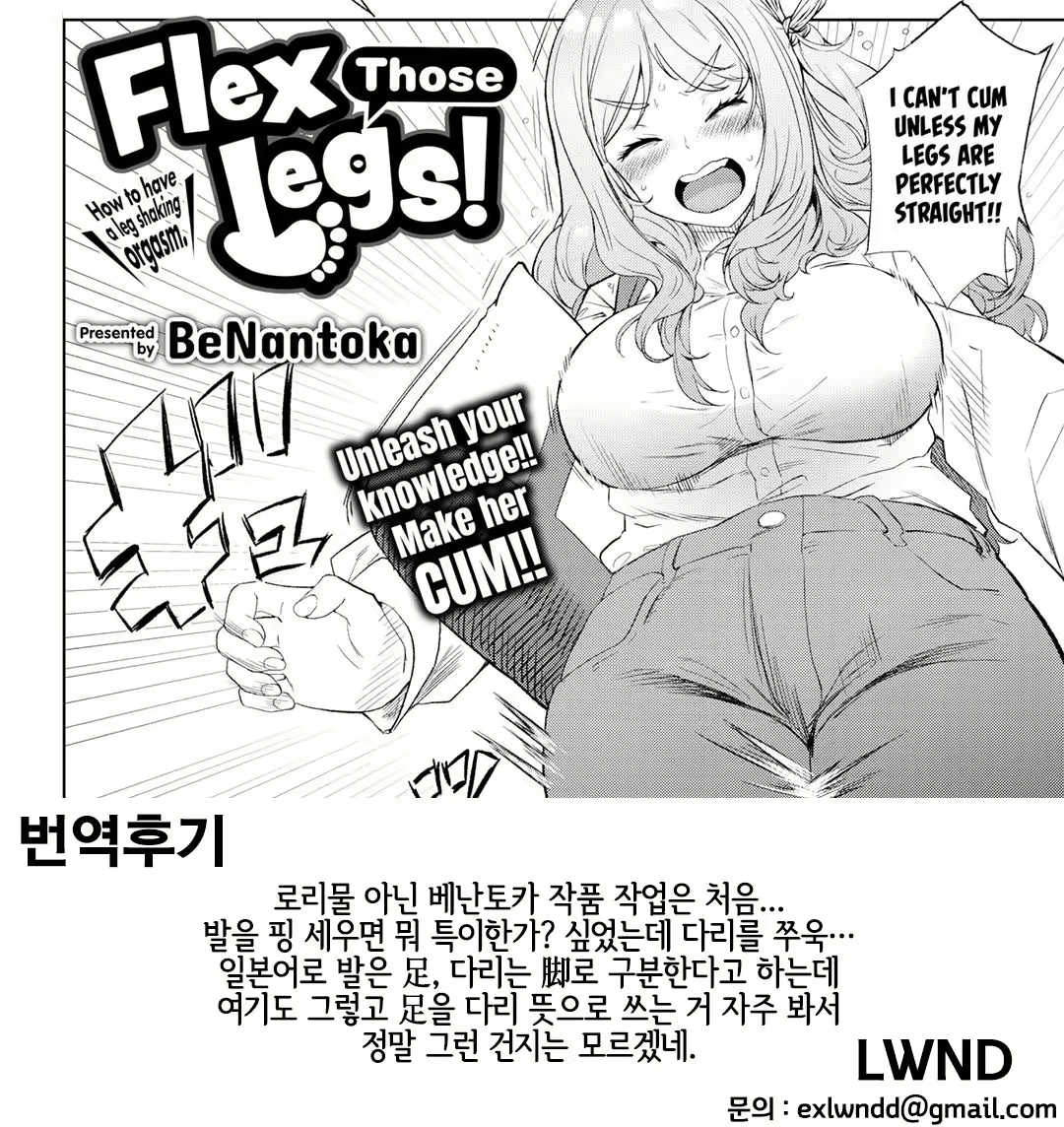 Content 1915869 - 19 페이지