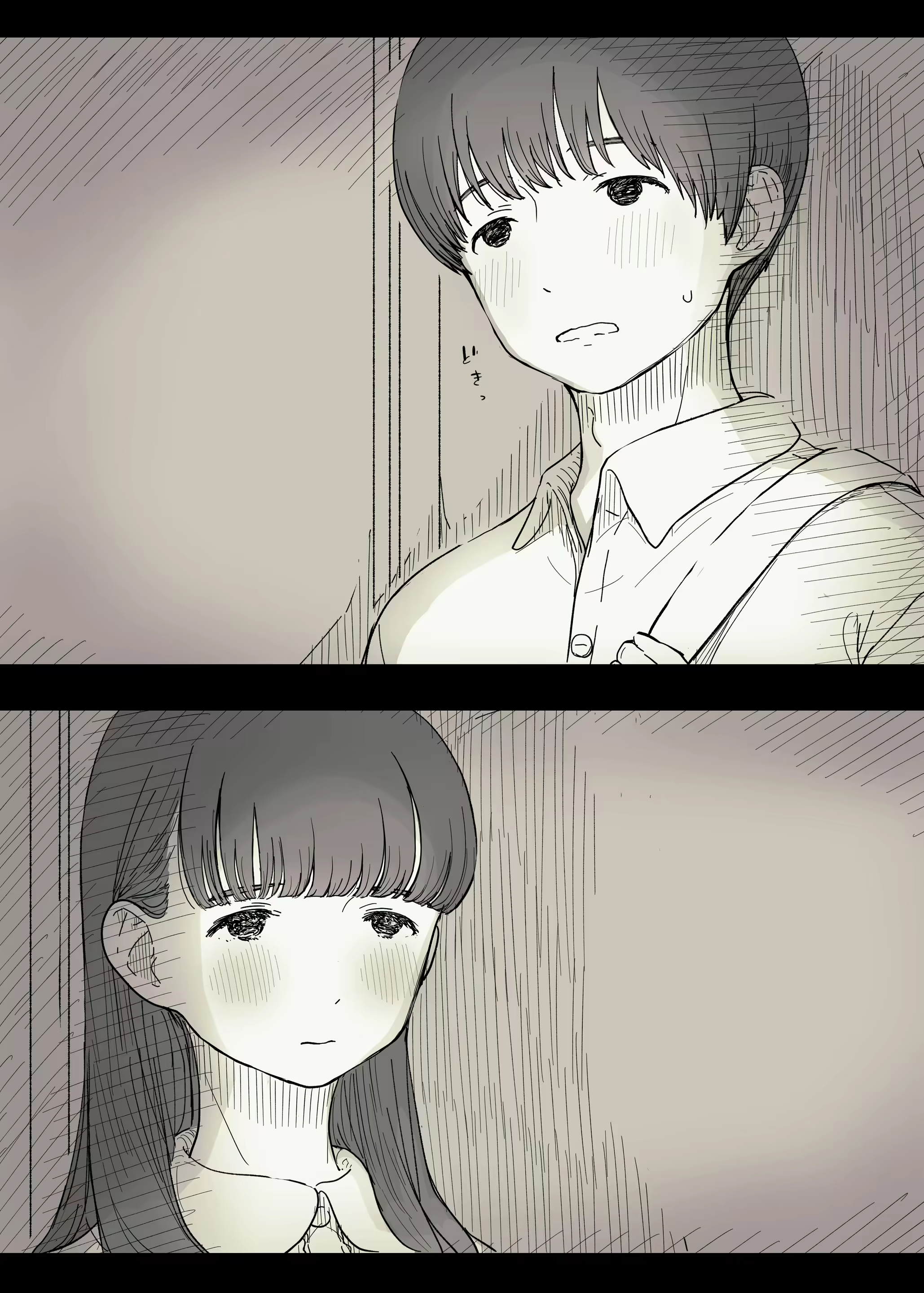 Content 1915910 - 12 페이지