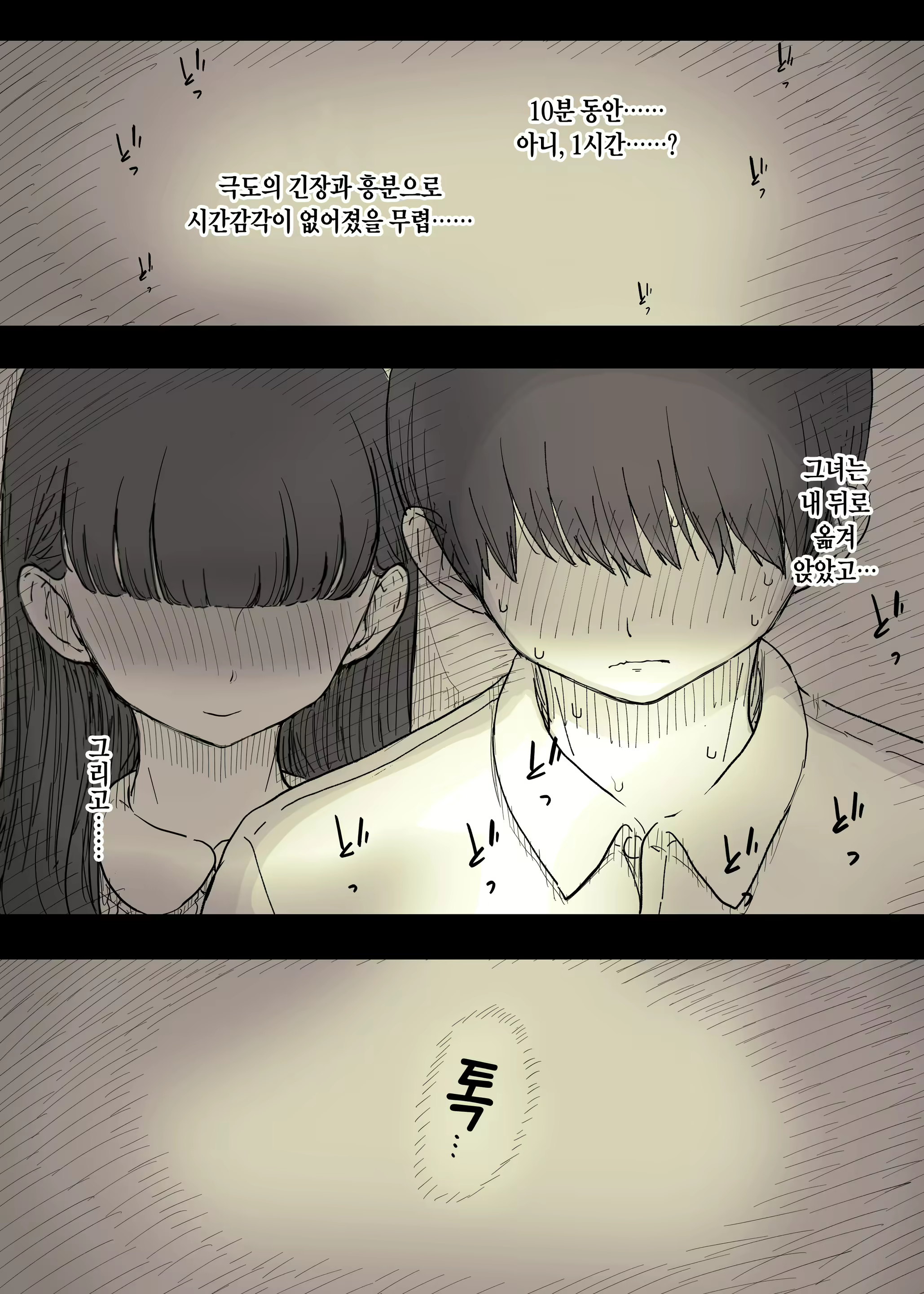 Content 1915910 - 26 페이지
