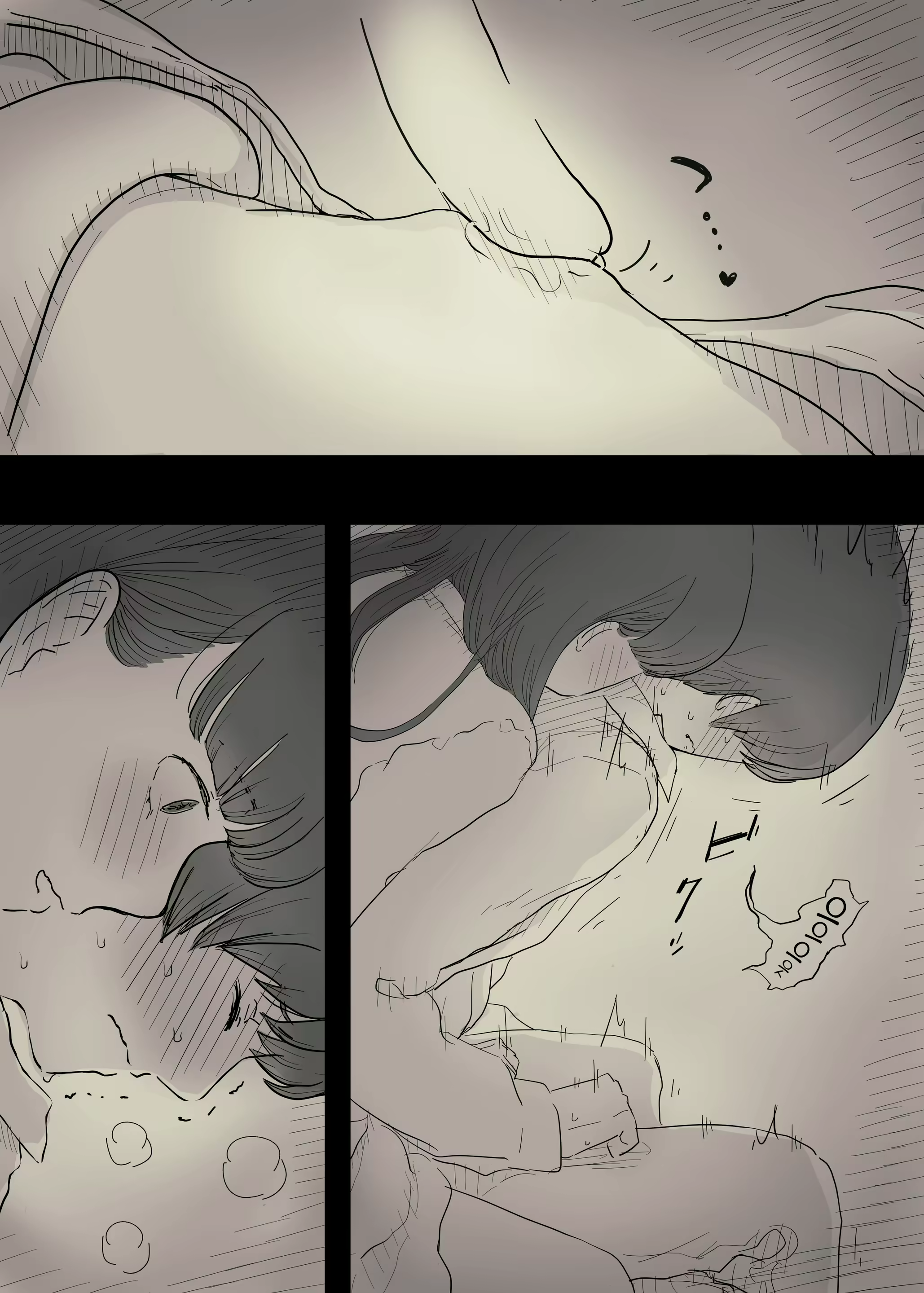 Content 1915910 - 37 페이지