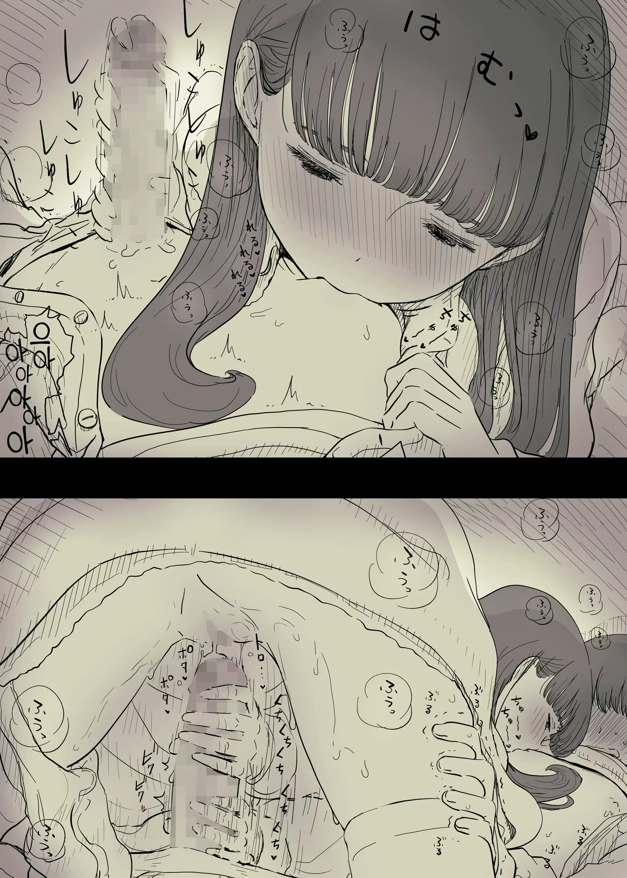 Content 1915910 - 45 페이지