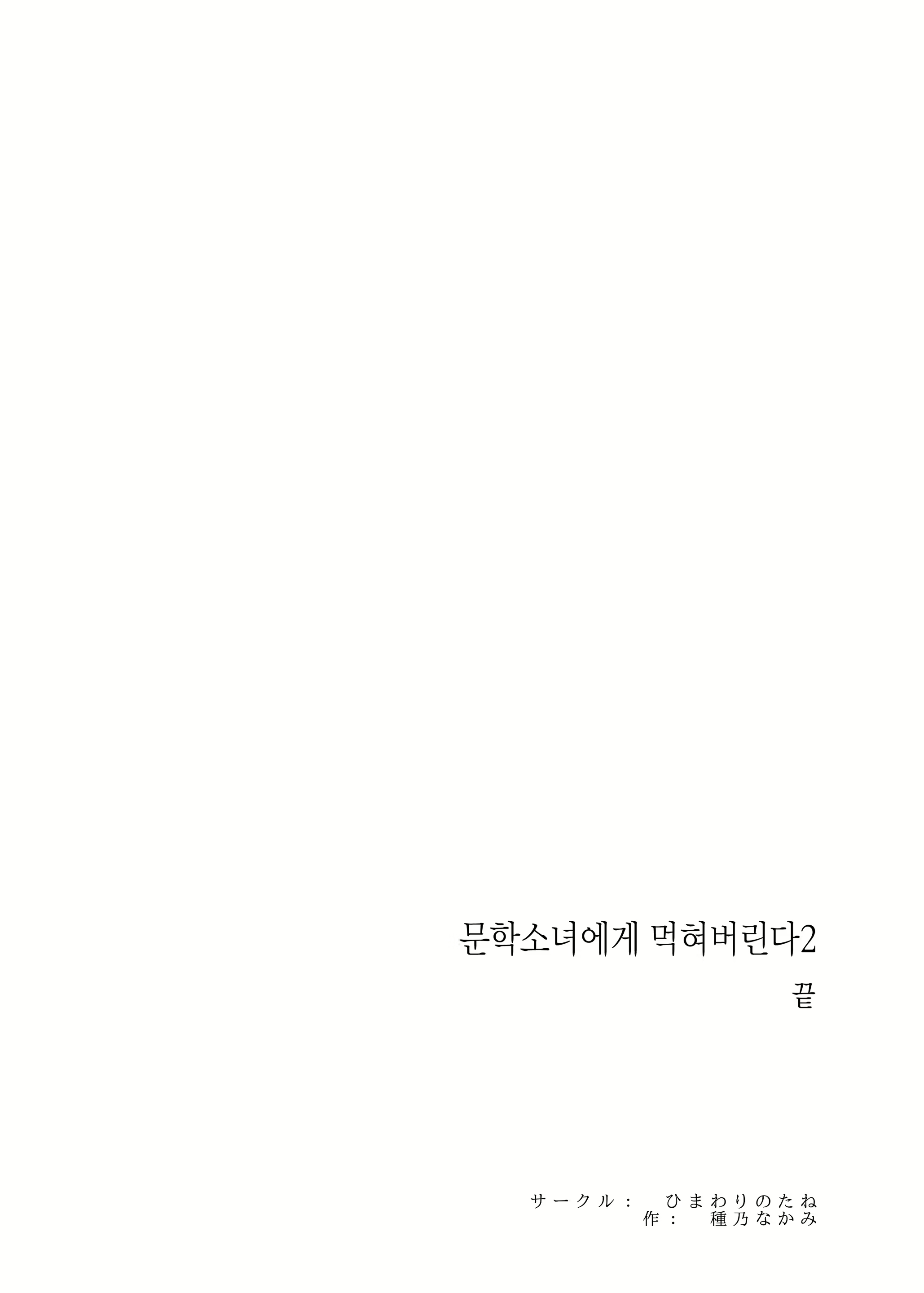 Content 1915910 - 95 페이지