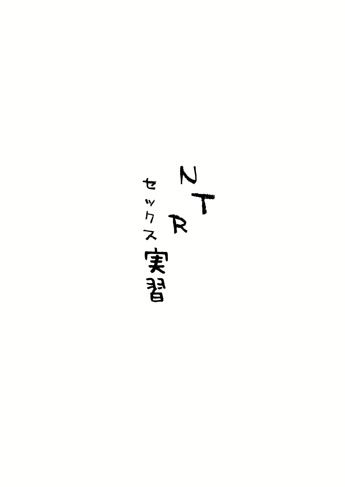 Content 1917227 - 31 페이지