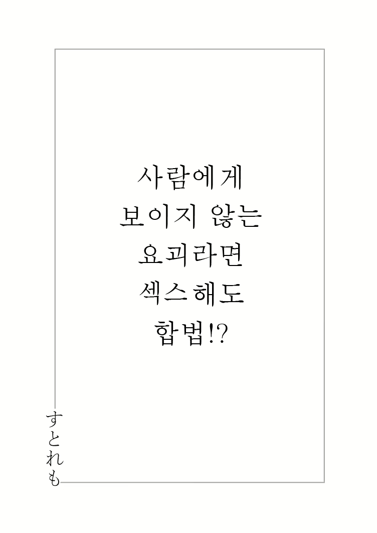 Content 1917374 - 3 페이지