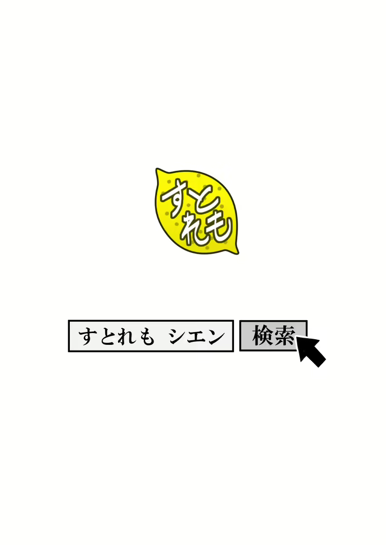 Content 1917374 - 37 페이지