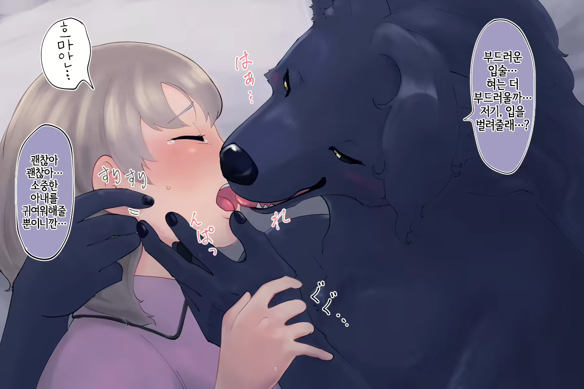 Content 1917819 - 12 페이지