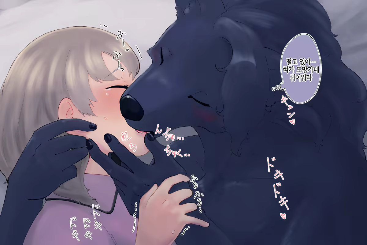 Content 1917819 - 13 페이지