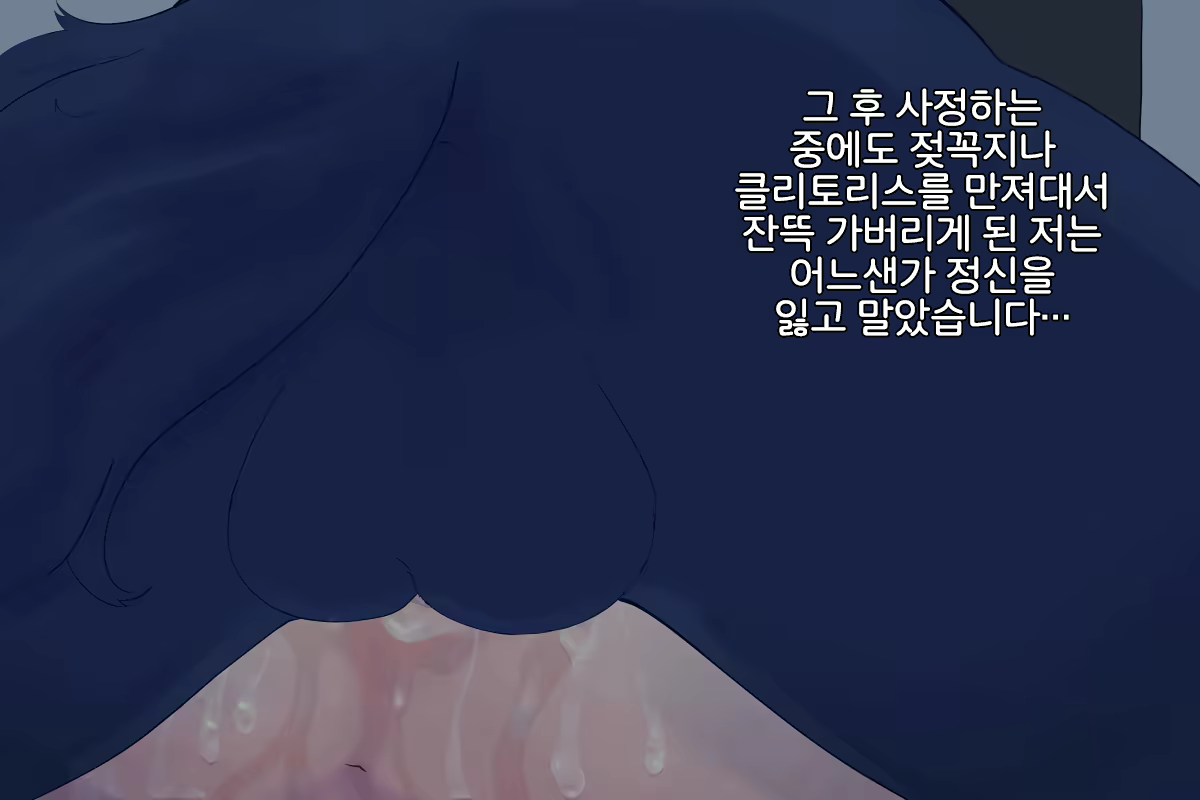 Content 1917819 - 26 페이지