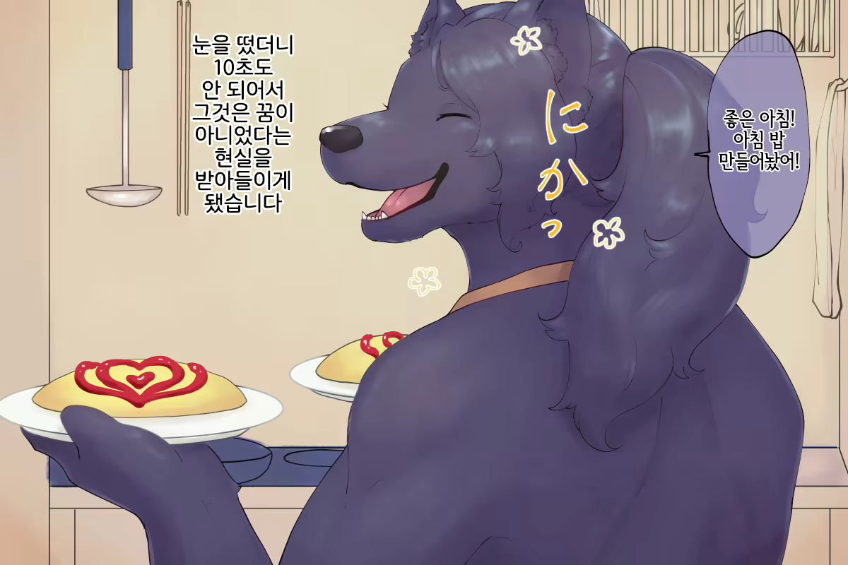 Content 1917819 - 27 페이지