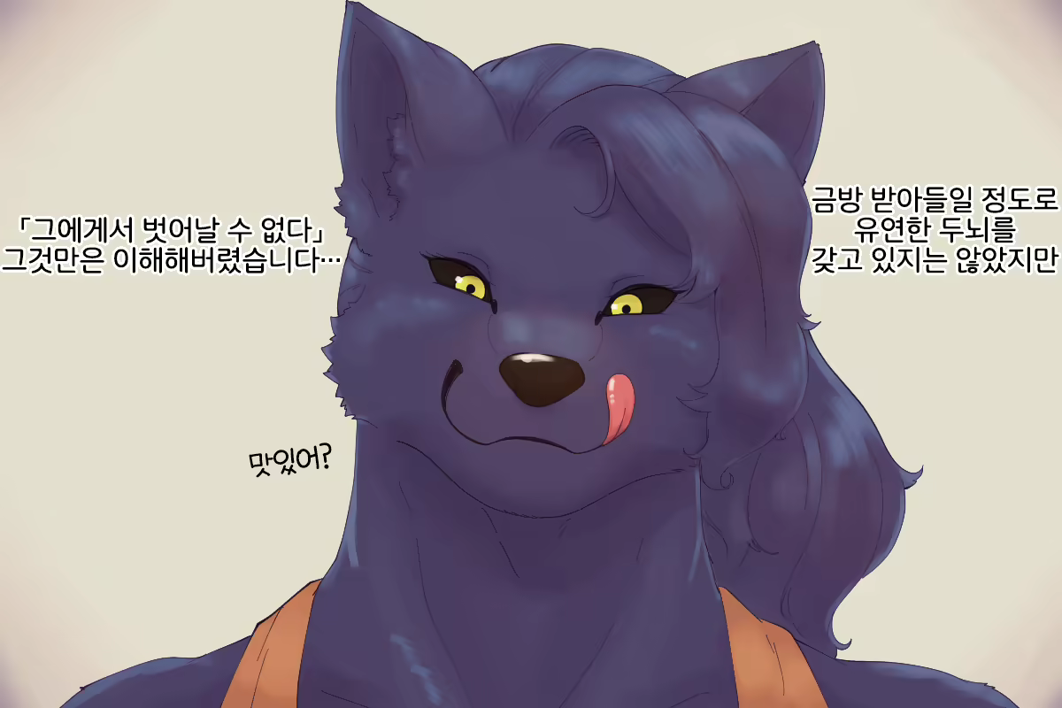 Content 1917819 - 29 페이지