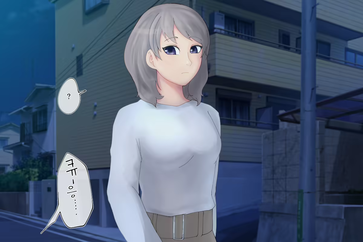 Content 1917819 - 3 페이지