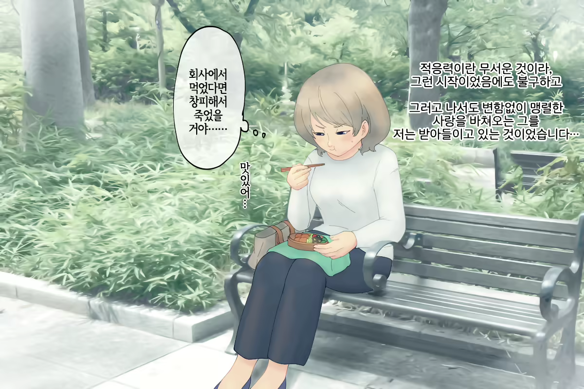 Content 1917819 - 39 페이지