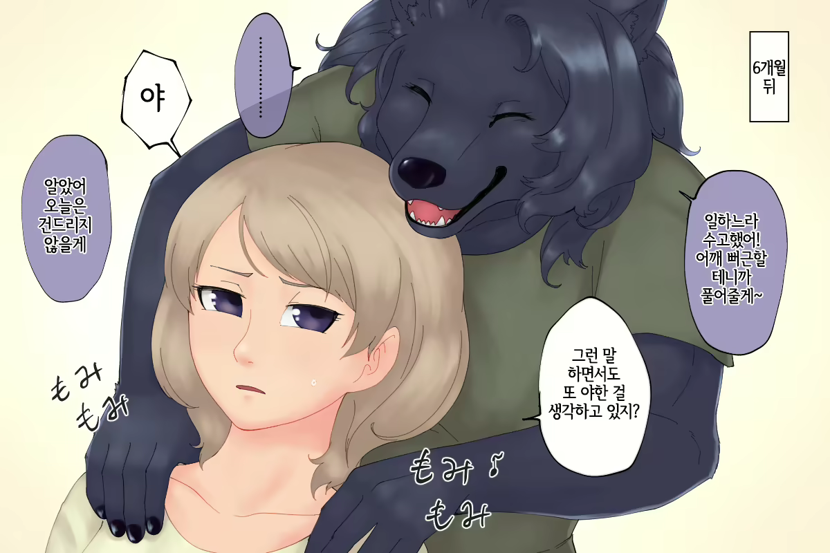 Content 1917819 - 40 페이지