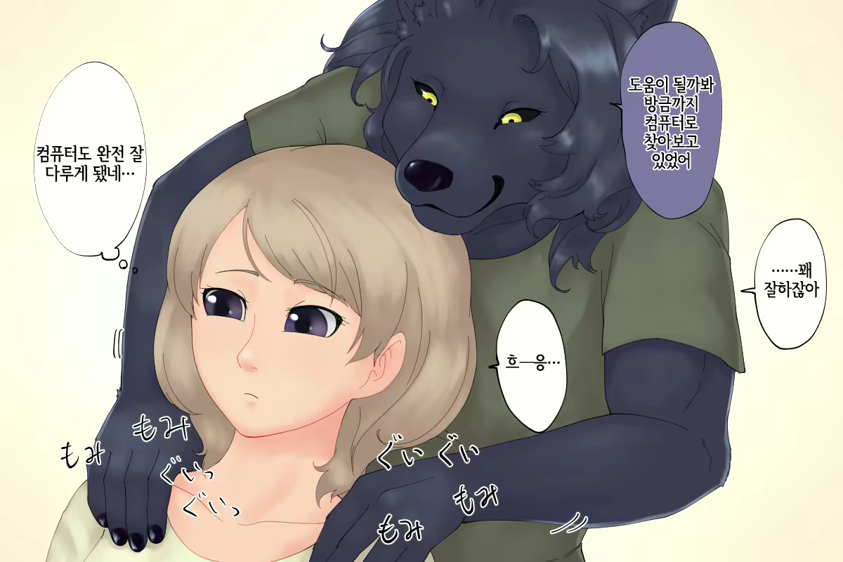 Content 1917819 - 41 페이지