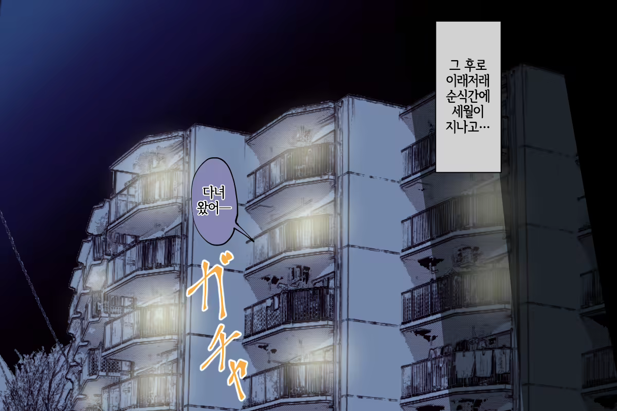 Content 1917819 - 52 페이지