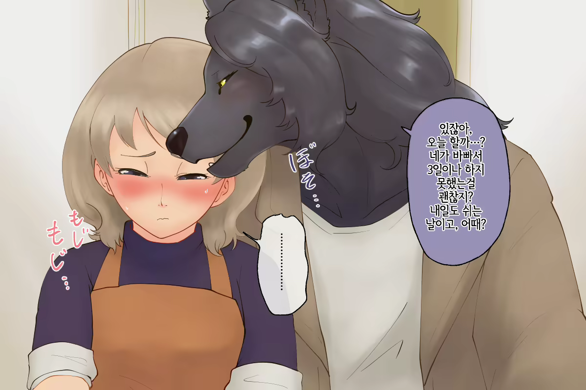 Content 1917819 - 55 페이지