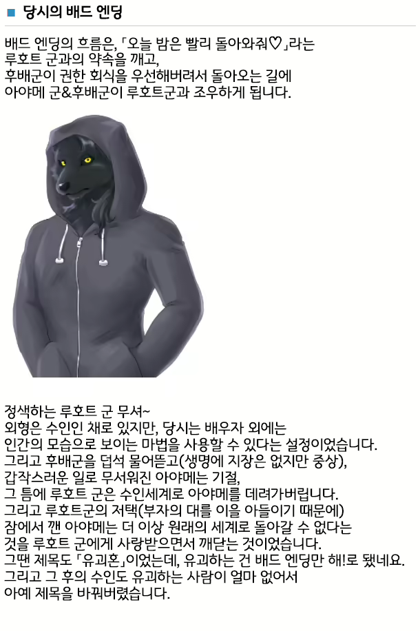 Content 1917819 - 75 페이지