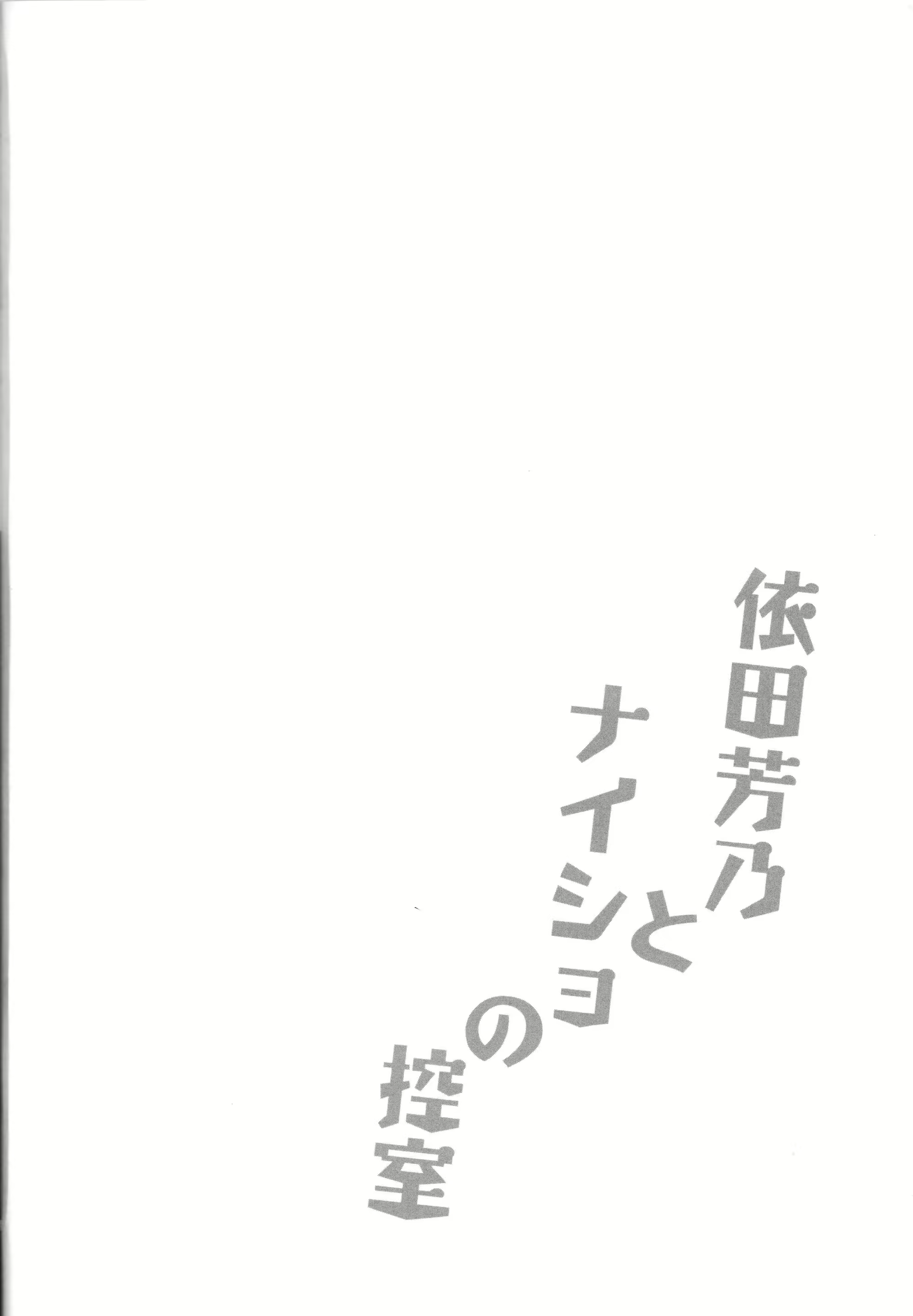 Content 1917918 - 3 페이지